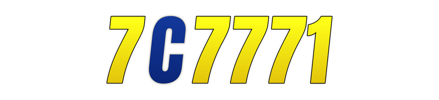 7c7771 লোগো